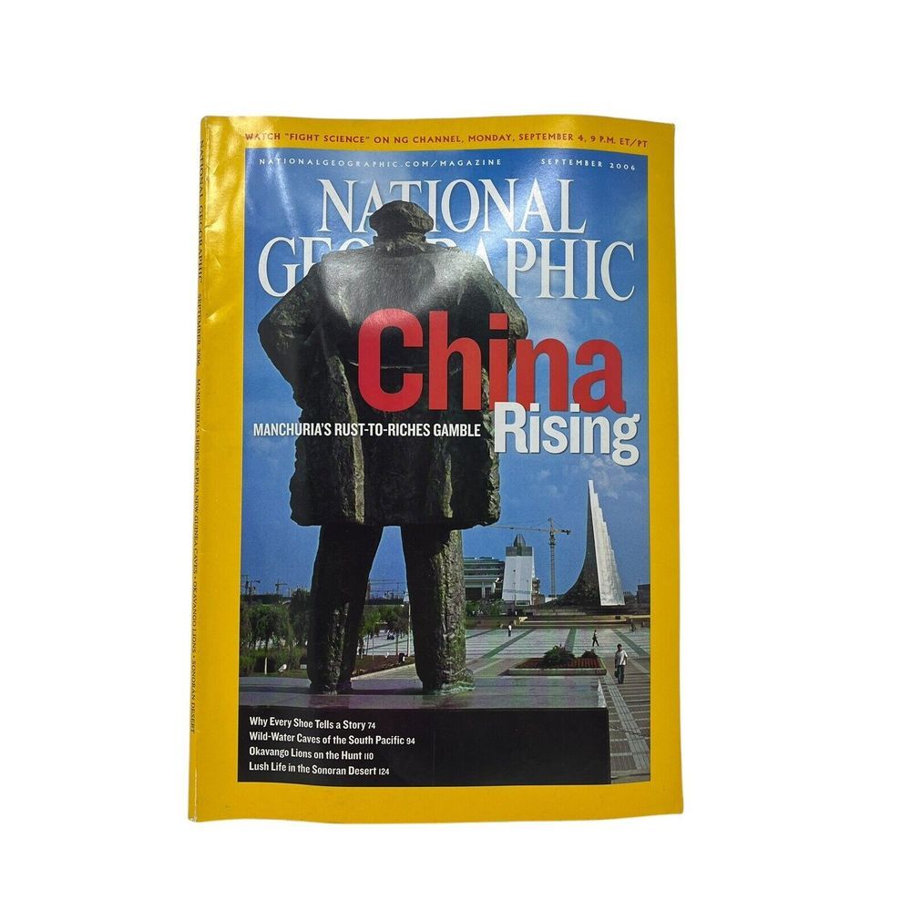 National Geographic‎ Magazine September 2006 China Manchuria Sonoran Desert Life